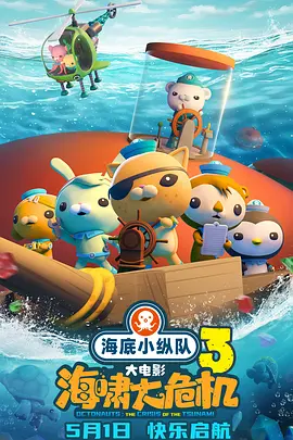 锤揲怎么读