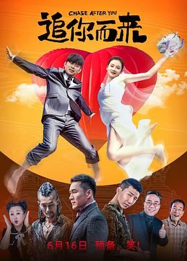 锤揲怎么读