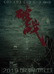 锤揲怎么读